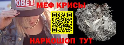 ГАЛЛЮЦИНОГЕННЫЕ ГРИБЫ Тулун