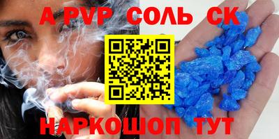 ГАЛЛЮЦИНОГЕННЫЕ ГРИБЫ Тулун
