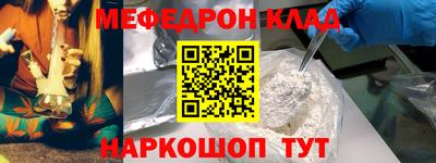 наркотики Туймазы