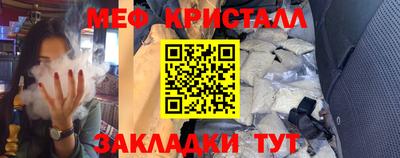 ГАЛЛЮЦИНОГЕННЫЕ ГРИБЫ Тулун