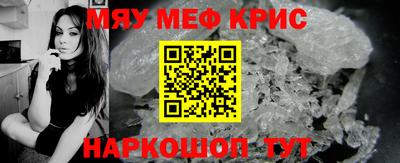 наркотики Туймазы