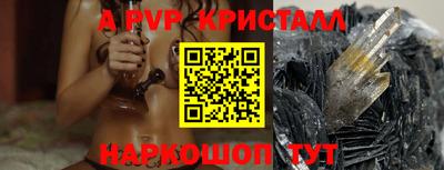 ГАЛЛЮЦИНОГЕННЫЕ ГРИБЫ Тулун