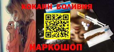 марки lsd Тула