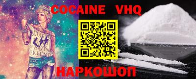 марки lsd Тула