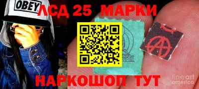 наркотики Туймазы
