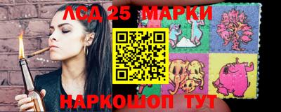 ГАЛЛЮЦИНОГЕННЫЕ ГРИБЫ Тулун