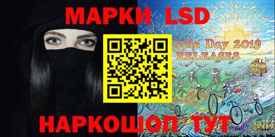 наркотики Туймазы