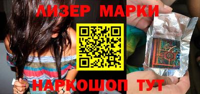 наркотики Туймазы