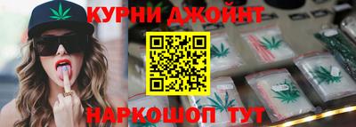 наркотики Туймазы