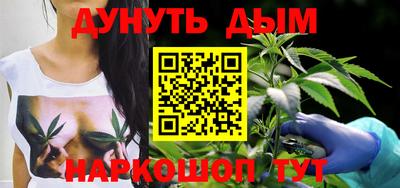 ГАЛЛЮЦИНОГЕННЫЕ ГРИБЫ Тулун