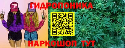 марки lsd Тула