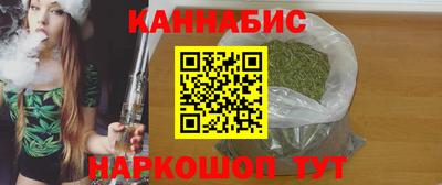 ГАЛЛЮЦИНОГЕННЫЕ ГРИБЫ Тулун