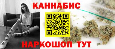 ГАЛЛЮЦИНОГЕННЫЕ ГРИБЫ Тулун