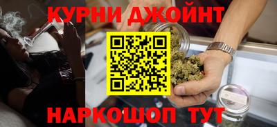 наркотики Туймазы