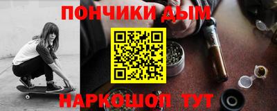 ГАЛЛЮЦИНОГЕННЫЕ ГРИБЫ Тулун
