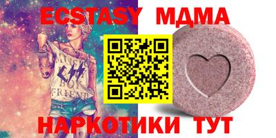 наркотики Туймазы