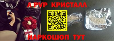 ГАЛЛЮЦИНОГЕННЫЕ ГРИБЫ Тулун