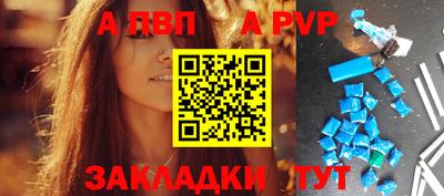 наркотики Туймазы