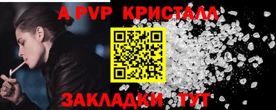 ГАЛЛЮЦИНОГЕННЫЕ ГРИБЫ Тулун