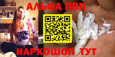 ГАЛЛЮЦИНОГЕННЫЕ ГРИБЫ Тулун