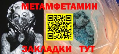 наркотики Туймазы