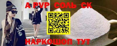 наркотики Туймазы