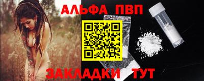 ГАЛЛЮЦИНОГЕННЫЕ ГРИБЫ Тулун