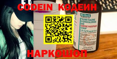 марки lsd Тула