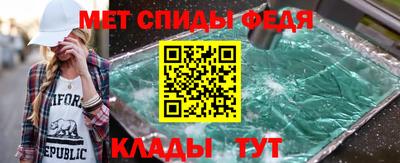 наркотики Туймазы