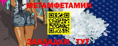 марки lsd Тула