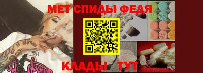 ГАЛЛЮЦИНОГЕННЫЕ ГРИБЫ Тулун