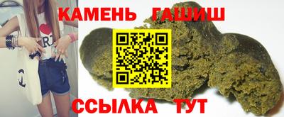 ГАЛЛЮЦИНОГЕННЫЕ ГРИБЫ Тулун