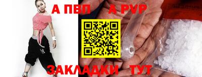 марки lsd Тула