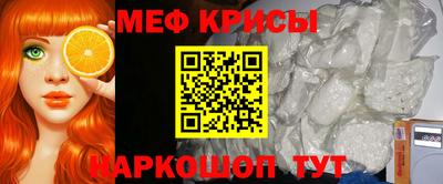 марки lsd Тула