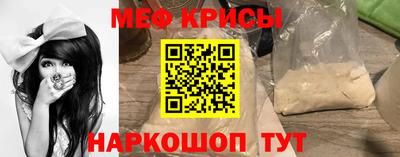 наркотики Туймазы